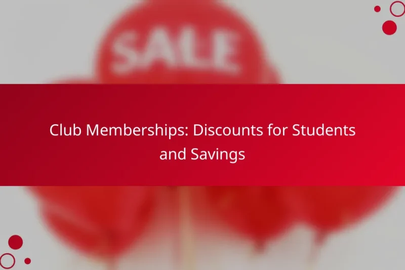 Членство в клубе: скидки для студентов и экономия